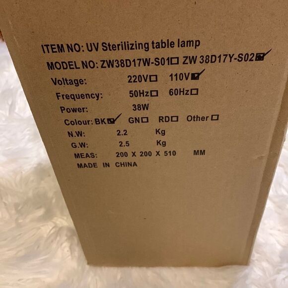 UV sterilizing table lamp/ultraviolet lamp with remote - Picture 3 of 10